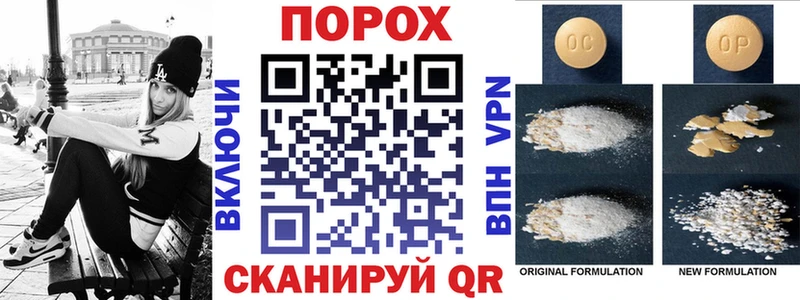 АМФ 97% Пучеж