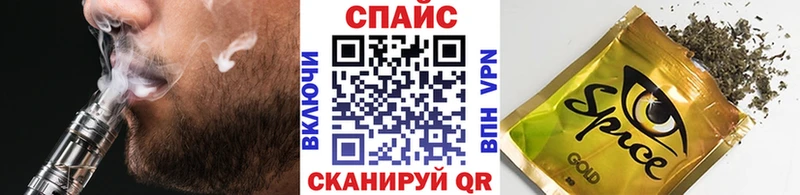 Бутират 1.4BDO  Пучеж 