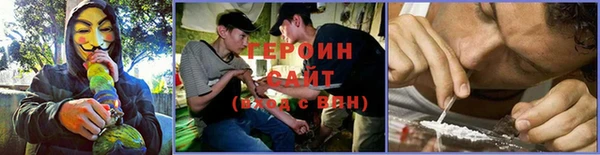 дурь Алексеевка