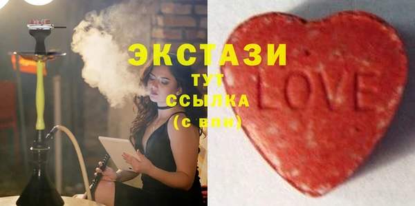 дурь Алексеевка