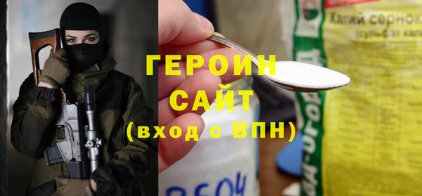Альфа ПВП Алексин