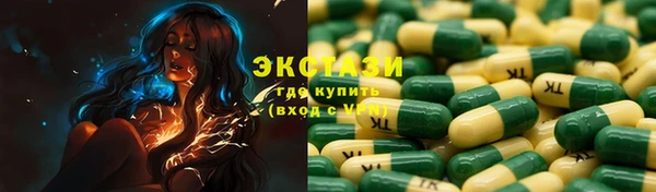 дурь Алексеевка