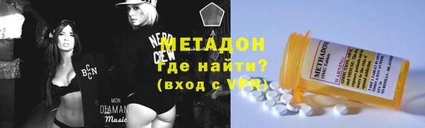 дурь Алексеевка
