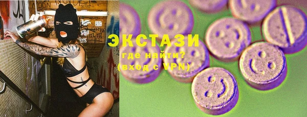 Альфа ПВП Алексин