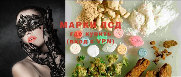 дурь Алексеевка