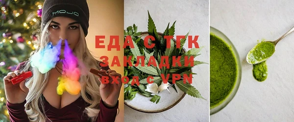 2c-b Алзамай