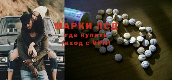 Альфа ПВП Алексин