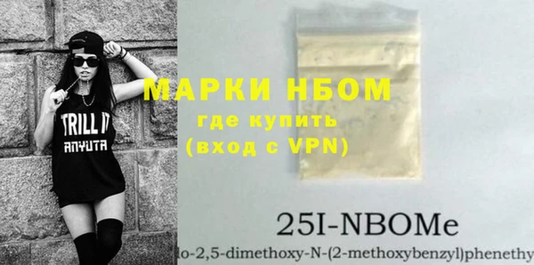 дурь Алексеевка