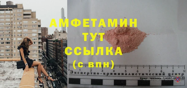 2c-b Алзамай