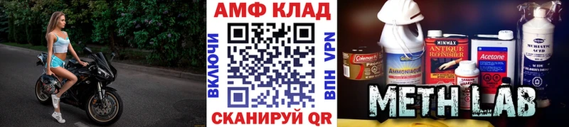 цены наркотик  Пучеж  Первитин винт 
