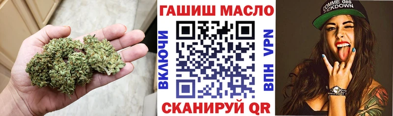 Дистиллят ТГК вейп с тгк  купить закладку  Пучеж 